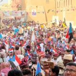 حضور واسع بالمطلع السنوي لحافة السحيل للألعاب الشعبية في سيئون