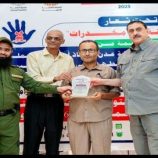 إدارة أمن العاصمة عدن تختتم أسبوع التوعية بمناسبة اليوم العالمي لمكافحة المخدرات بحفل خطابي وفني