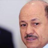 رشاد العليمي وتناقضات الخطاب المُتعمَّد تجاه قضية شعب الجنوب 