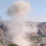 شهيد ومصاب في تفجير إرهابي استهدف دورية عسكرية في المصينعة