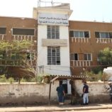 محكمة الأموال بعدن تصدر أحكامًا في قضايا مالية وجنائية