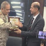 الأكاديمية العسكرية العليا تكرّم السياسي والباحث العميد علي بن شنظور