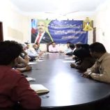 تنفيذية انتقالي لحج تناقش خطة أنشطتها للفصل الثالث من العام الجاري