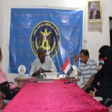 تنفيذية انتقالي المكلا تناقش تقارير أداء أقسامها خلال الشهر المنصرم