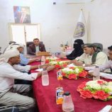 اجتماع انتقالي سقطرى يؤكد أهمية تعزيز الأداء المؤسسي