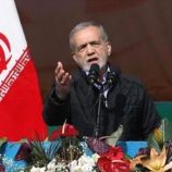 ماذا يعني تعليق إيران التعاون مع الوكالة الدولية للطاقة الذرية؟