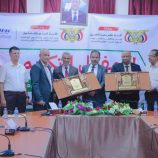 السلطة المحلية بالوادي والصحراء تكرم مؤسستي العون ونبراس للتنمية لحصولهما على جائزة الالتزام المؤسسي على مستوى الوطن العربي.