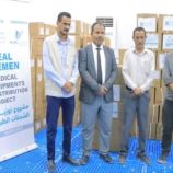منحة طبية نوعية لمكتب الصحة بوادي حضرموت بدعم دولي
