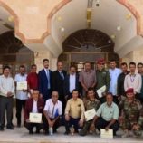 اختتام دورة “أساسيات أمن الطيران” بمطار عتق الدولي بشبوة