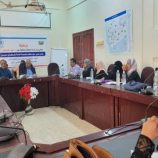 صحة عدن يعقد الإجتماع الربعي التقييمي لأداء برامج التغذية بالعاصمة