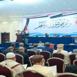 اجماع جنوبي يرفض مشاريع وتحركات برلمان الشرعية منتهي الصلاحية