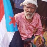 رئيس تنفيذية انتقالي حضرموت يعزي بوفاة المناضل يسلم عوض باداؤد