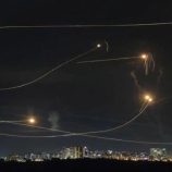 الجيش الإسرائيلي يعترض صاروخ أطلق من اليمن