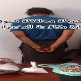 شرطة شبوة تضبط مروجًا لمادة الشبو في عملية أمنية دقيقة بمدينة عتق
