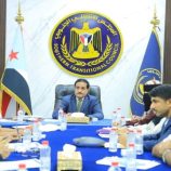 الأمانة العامة تناقش تقرير المشهد الاقتصادي والخدمي في الجنوب