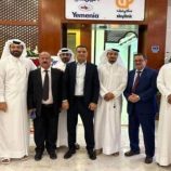 اليمنية تدشّن مكتبها في الدوحة استعدادًا لاستئناف رحلات عدن – قطر