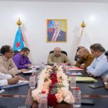 الهيئة القانونية والحقوقية تعقد اجتماعها الدوري لشهر يوليو