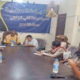 انتقالي تبن يناقش تدهور الأوضاع الاقتصادية والخدمية بالمديرية