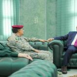 الرئيس الزُبيدي يشدد على أهمية تعزيز التنسيق العسكري والأمني لحفظ الأمن والاستقرار