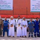 تدشين محطة خفض الضغط الكهربائي بقدرة 20 ميجا في عسيلان