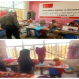 تغيير حياة السجينات في إصلاحية المنصورة بعدن من خلال التمكين المهني