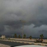 الأرصاد يحذر من أمطار ورياح في عدد من المناطق الساحلية والجبلية