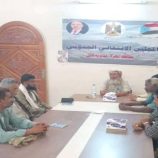 تنفيذية انتقالي قشن تناقش برنامج أنشطتها لشهر أغسطس المقبل