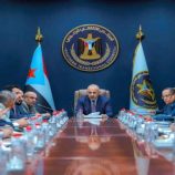 هيئة الرئاسة تقف أمام مستجدات الأوضاع المحلية وخطط التطوير التنظيمي بالمجلس