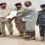 تكريم أفراد نقطة عسد الفاي عقب ضبط شحنة مخدرات