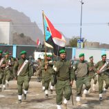 بعرض عسكري مهيب أمن العاصمة عدن يدشّن المرحلة الثانية من العام التدريبي والمعنوي 2025.