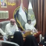 انتقالي السوم يناقش ترتيبات إشهار المركز النسوي بالمديرية