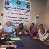 انتقالي طور الباحة ينظم ورشة عمل عن آليات التصدي للشائعات