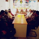 انتقالي لودر ينظم ورشة عمل سياسية حول المستجدات والتحديات الراهنة