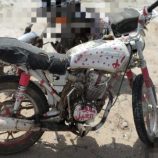 ضبط قاصرين متهمين بسرقة دراجة نارية في غيل باوزير