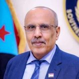 الكثيري يُعزَّي الدكتور عيدروس اليهري بوفاة والدته