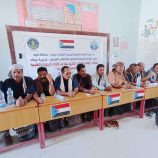 انتقالي عرماء ينظم حفلاً تكريمياً للكوادر التربوية والتعليمية في المديرية