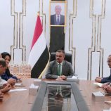 امين عام محلي حضرموت يناقش تدخلات منظمة UNOPSفي القطاعات الحيوية بالمحافظة