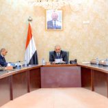 اللجنة العليا للموارد السيادية والمحلية تبحث الوضع الاقتصادي والتدابير اللازمة لتفعيل المؤسسات الإيرادية