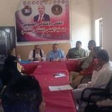 الأمانة العامة تتفقد سير العمل في منسقية المجلس بجامعة أبين