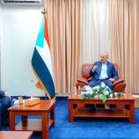 الرئيس الزُبيدي يطّلع على سير العمل التنظيمي بانتقالي لحج ويشدد على فاعلية الأداء