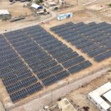 افتتاح مشروع طاقة شمسية هجينة لتشغيل آبار جثمة بسيئون بقدرة 1 ميجاوات