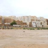 مركز الإنذار المبكر في حضرموت يحذر من تأثيرات منخفض جوي خلال الـ72 ساعة المقبلة