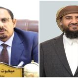 المحرّمي يطلع على الأوضاع في حضرموت ويوجّه بتنفيذ إصلاحات عاجلة