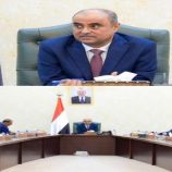 بن بريك يصدر عدد من القرارات للحد من خسائر السيول