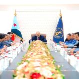 القيادة التنفيذية تقف أمام التحضيرات الجارية لانعقاد عدد من المؤتمرات الدولية والمحلية لتعزيز الاقتصاد