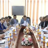 برئاسة النائب العام، اجتماع في عدن لمكافحة غسل الأموال وتمويل الإرهاب