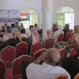 القيادة المحلية لانتقالي سيئون تعقد اجتماعها الموسع للفصل الثاني من العام الجاري