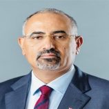 الرئيس الزُبيدي يعزي الشيخ صالح الشرفي بوفاة شقيقته