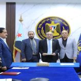 إتمام عملية الاستلام والتسليم للأمانة العامة وهيئاتها