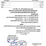 9e66bf95-cfbb-4a36-a89f-51058f5fbc72